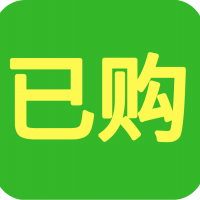 广东河源求购1.3米的吸盘一套，️手的也行，配200机子的