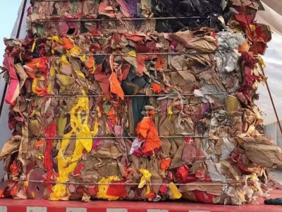 【浙江金华】出售纯木浆花牛皮纸现货图2