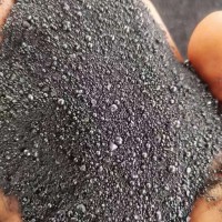 【河南】出售上磁钢砂颗粒