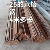 【山东滨州】出售25的六棱钢20吨