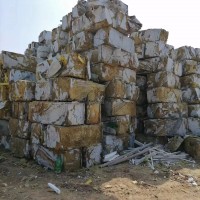 【河南许昌】出售岩棉板压块2000吨，自提