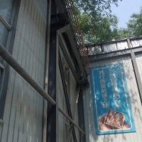 【山东聊城】出售航车房宽27m  长58m  高10m，起吊7.5，开间6.5，檩条220镀锌，​柱子450/280/12，大​梁450/180/10，航车梁高550