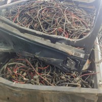 【吉林】出售两皮卡斗子电瓶线