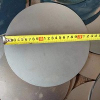 【浙江】出售10几吨圆片