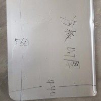 【山东】出售冷板利用料