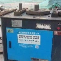 【福建厦门】出售5台设备，只做了几十吨钢筋