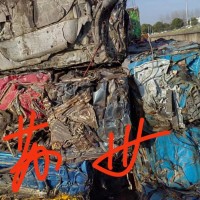 【江苏苏州】出售车壳子压块一车，带全内饰
