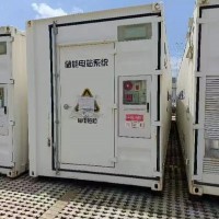【浙江温州】出售二手3米*6米集装箱