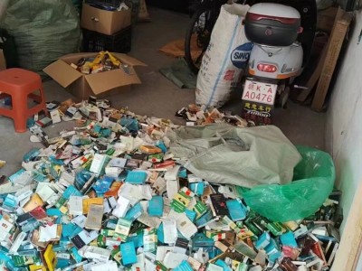 【福建泉州】求购烟盒 啤酒盖图2