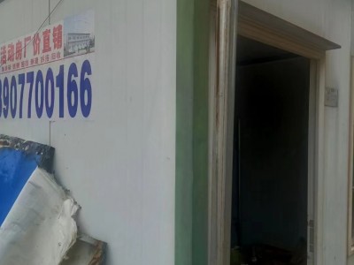 【广西南宁】求购十几个集装箱图1