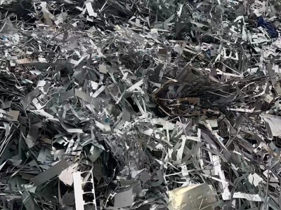 【福建福州】求购工业散料图1