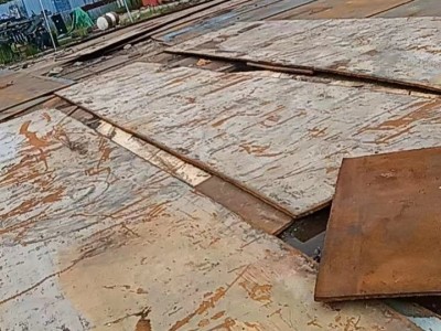 【江苏】求购船板灌板 风力管，16厚1.4*5.6，要1000吨。图1