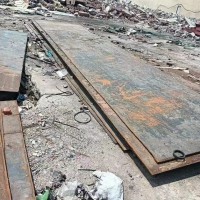 【山东临沂】出售14厚2*9米铺路板20张