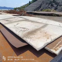 【浙江】出售罐板厚16,2*8米，350吨
