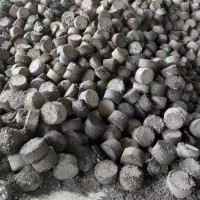 【河北邯郸】出售300吨九个水铁削压饼
