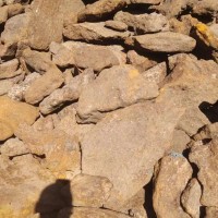 【河北】出售生铁块