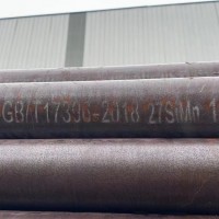 【江苏常州】出售精品无缝管10几吨
