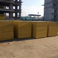 【北京】出售7公斤黄框绿网外架钢网