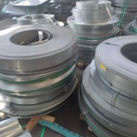 【四川绵阳】出售卷料32吨，3100一吨