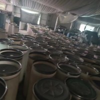 【江苏苏州】出售290个塑料桶