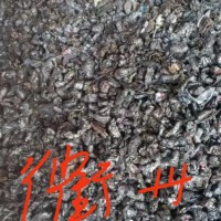 【浙江衢州】出售花盒破碎料一车