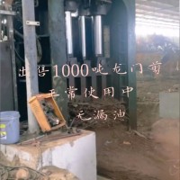 【四川成都】出售一批大型废铁处理设备，集齐以下设配及可开展一个大型料厂，有意购买私聊发具体参数
