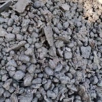 【内蒙古】出售干磨钢渣铁料