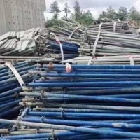 【云南】出售支架管