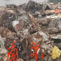 【江苏南京】出售杂压压块一车
