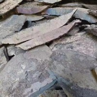 【云南】出售大块生铁现货400吨