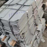 【广东佛山】出售201单面磨砂，贴膜，方块，0.35*250*360约6-7吨