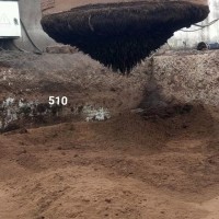 【江苏徐州】出售100吨上磁料
