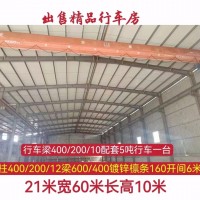 【江苏】出售精品行车房