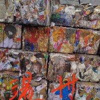 【浙江温州】出售花盒小桶压块一车