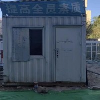 【河南】出售集装箱