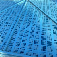 【河南】出售五公斤外架网片，规格1.2*1.8