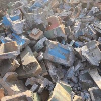 【山东】出售加工好的生铁小块