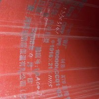【湖北】出售1016*21*10-11米钢管