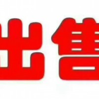 【重庆云阳】出售盘螺