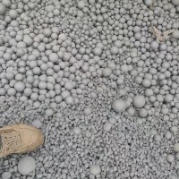 【广西】出售45吨高铬钢