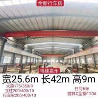 【福建泉州】出售全新行车房