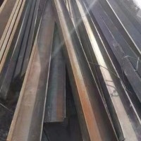 【河北】出售二百二槽工字钢六米长