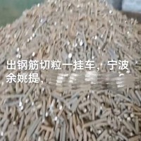 【浙江杭州】出售48系热镀锌盘扣2.5立杆一挂