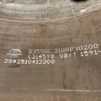 【云南】出售280mm*2.5米*4.4米300吨低合金罐板