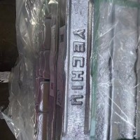 【浙江宁波】出售怡球国标abc12