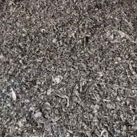 【广东】出售二次破碎料