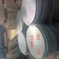 【河南 郑州】出售圆片