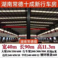【山东聊城】吉日开拆，全部栓接