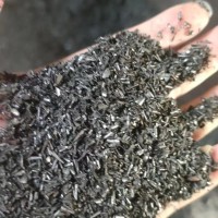 【四川绵阳】出售150吨生铁销