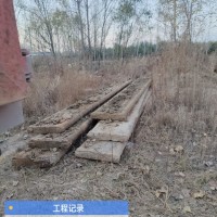 【江苏南京】求购钢排，长5米左右